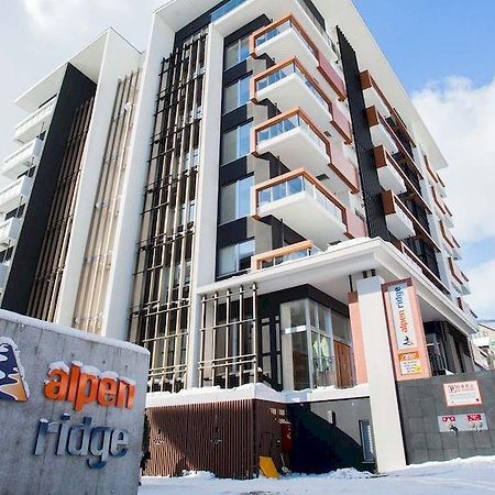 Alpen Ridge Apartman Ómagari Kültér fotó